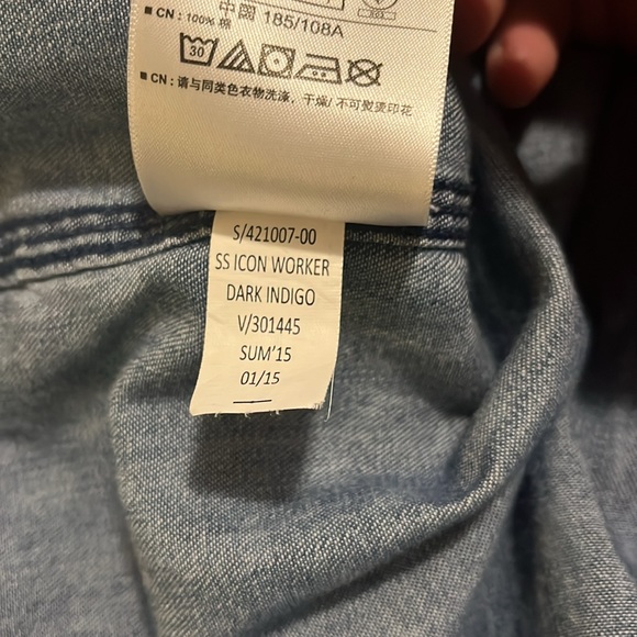 Men’s Gap Short-Sleeved Batik Button-up Size XL - Picture 5 of 5